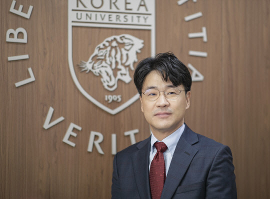 박민규 고려대학교 인재발굴처장. 고려대 제공